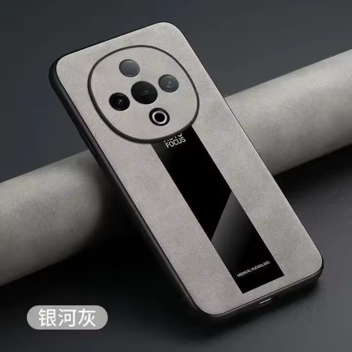 Funda de lujo de cuero PU para Vivo Y300 Pro 5G Cubierta trasera protectora magnética - 1