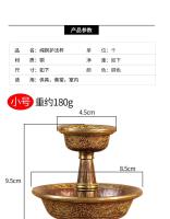 Soporte de cobre puro nepalí tallado a mano con incrustaciones de oro, soporte de lámpara de mantequilla de estilo tibetano, precio especial, tamaño a elegir - details 2