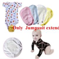 Mono duradero de 4 colores para bebés, almohadillas extensibles para el mono, cubiertas para cambiar pañales alargados - details 0
