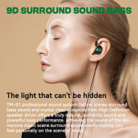 Auriculares con cable 9D envolvente HIFI de graves pesados, auriculares de música dinámica con micrófono, auriculares intrauditivos con cable de 3,5 MM para juegos de carreras - details 1