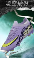 Zapatos de Fútbol Profesionales Ultraligeros Comodidad de Sociedad para Hombres y Mujeres - details 3