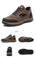 Zapatos de senderismo para hombre antideslizantes, impermeables y resistentes al desgaste - details 29