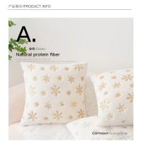 BZ016 Navidad color sólido bordado copo de nieve lentejuelas funda de almohada dormitorio sofá funda de cojín decorativo - details 4