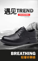 Zapatos de hombre, zapatos de cuero casuales de negocios, zapatos de traje con cordones - details 3
