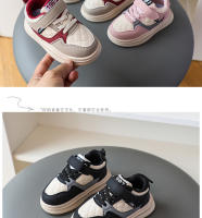 Zapatos Deportivos para Niños Zapatillas de Moda para Primavera y Otoño - details 7