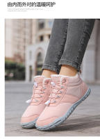 Zapatos de algodón cálidos de terciopelo impermeables antideslizantes zapatos de cinco dedos descalzos de suela gruesa para mujer - details 24