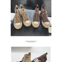 Zapatillas de Skate de Cuero Gamuza Altas Comodas para Hombres y Mujeres con Plataforma de Elevación - details 6