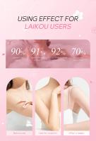 Laikou Sakura crema para las axilas rodilla nalgas piel oscura mejorar la pigmentación de melanina producto coreano para el cuidado de la piel 30g - details 4
