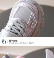 Zapatillas Deportivas para Niños Zapatos de Primavera y Otoño para Niñas Versión Coreana para Papá - details 2