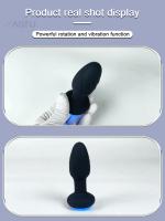 Tapón Anal vibrador con rotación de 360 ° para hombres, masajeador de próstata, aplicación Gay, tapón Anal con LED, juguete sexual para parejas - details 2