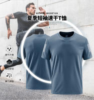 Verano de los hombres de hielo fresco tejido de manga corta tops fitness deportes transpirable fresco camiseta - details 0