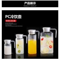 Olla de Vidrio Resistente al Calor 600ml/2000ml Ideal para Té Caliente, Té Helado, Bevidas de Jugo - details 0