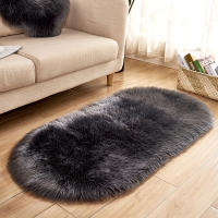 Decoración creativa para el hogar: cojín de alfombra similar a la lana para sofá de sala de estar, almohadilla antifrío para pies para dormitorio, almohadilla antideslizante para baño, duradera y resistente a las manchas en estilo europeo - details 12