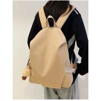 Mochila De Gran Capacidad Para Viajar Mochila Casual Para Mujeres Estudiantes De Secundaria Estudiantes Universitarios Mochila - details 24