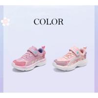 Zapatillas de deporte de marca para niños, calzado para correr al aire libre, zapatos deportivos cómodos para niñas, zapatos de gimnasio transpirables para niños, zapatillas antideslizantes - details 4