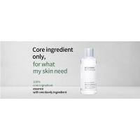 natural organic skin care essence toner clean soothing hydrating barrier face