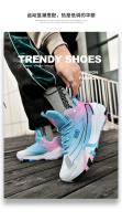 Zapatos de baloncesto de alta calidad, zapatillas deportivas para hombre, zapatos de baloncesto para niños, zapatos deportivos antideslizantes de alta calidad para exteriores, calzado deportivo para gimnasio para hombre - details 9