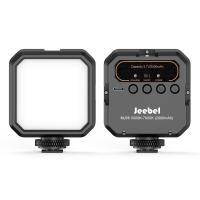 Luz de Vídeo LED Jeebel MJ58 9 Niveles de Iluminación de 3000K-7000K Batería Recargable de 2000mAh - details 8