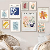 Póster Matisse Boho con Pinturas de Láminas de Flores en Lienzo Arte de Pared Abstracto de Coral Henri para Decoración del Hogar y Sala de Estar - details 0