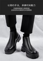 Botas Chelsea de cuero británico para hombre, botas de cuero de caña alta de lana, botas versátiles de moda. - details 11