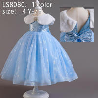 Vestido de malla largo con lentejuelas para niñas, estilo princesa, para presentaciones de piano. - details 1