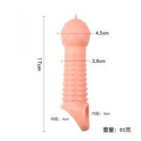 Leten Condón Extensor Reutilizable para Retrasar la Eyaculación, Sexual, Duro, Rugoso, Gran Placer, para Hombres, Juguetes Sexuales - details 18