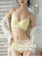 Sutián Invisible sin Costuras para Mujeres Lencería Sexy con Cuello en V Profundo Push Up Bra sin Aros Almohadillas Desmontables para Ropa Interior - details 30