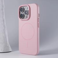 Funda de lujo para iPhone Magsafe A prueba de golpes, delgada y magnética - details 1