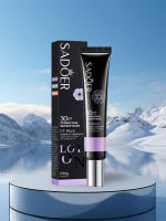 SADOER 1/2/3 Uds 30g crema aislante de protección solar corrector facial Primer SPF30 + Anti UV protección solar refrescante no graso - details 9