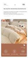 Juegos de cama a rayas de terciopelo de leche, ropa de cama gruesa, funda de edredón, Sábana, funda de almohada, decoración de dormitorio, cálido, invierno, cuatro piezas - details 6