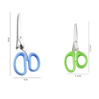 Tijeras multifuncionales de acero inoxidable para cocina, 1 piezas, cuchillo de Scallion, condimento Nori, tijeras de cocina - details 3