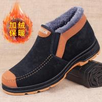 Zapatos de algodón para hombre, zapatos de moda de invierno, botas de nieve para hombre, zapatos para caminar cómodos y cálidos gruesos de felpa, botas para hombre 2024 - details 5