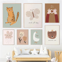 Pósteres de arte de pared de ganso, leopardo, oso, cereza, mariposa, pintura de lienzo nórdico, impresiones, imágenes de pared, decoración de habitación de niños, Kawaii, bebé - details 1