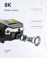 2024 G6 RC Drone 5G WiFi FPV 360 °   Láser para evitar obstáculos, Motor sin escobillas, 8K, cámara Dual de HD, GPS, retorno, RC Quadcopter, Drone, Juguetes - details 5