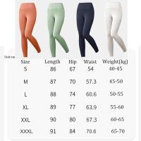 Leggings deportivos para mujer, pantalones de Yoga de secado rápido, mallas sin rastro de alta elasticidad, pantalones de Yoga de cintura alta para correr y levantar la cadera - details 0