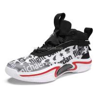 Nuevas zapatillas de baloncesto de alta calidad para hombre, Zapatillas deportivas originales de entrenamiento de marca 2025, baratas - details 0