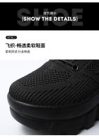 Primavera y otoño de malla de suela suave transpirable de un pedal zapatos casuales para mujer zapatos para caminar zapatos de mujer de gran tamaño. - details 5