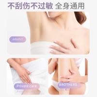 Afeitadora eléctrica, afeitadora portátil de cambio gradual, afeitadora eléctrica, afeitadora para hombres y mujeres, removedor de pelo - details 0