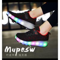 Zapatos de Ruedas Baozou Modelos Sencillos y Dobles Automáticos LED de Luz - details 47