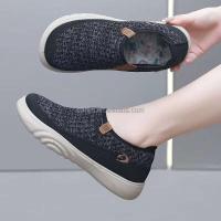 Nuevos zapatos para correr en la ciudad, ligeros, de punto suave, antideslizantes, cómodos y de alta calidad para mujer, EE. UU. - details 9
