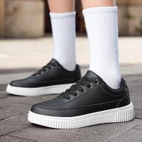 Zapatillas punk grandes para hombre Zapatos para caminar al aire libre a la moda - details 8