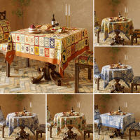 Mantel Coreano a Cuadros Cubierta de Mesa de Comedor a Prueba de Polvo Fondo de Foto Rectangular - details 8