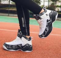 Zapatillas de Baloncesto para Niños Suela Gruesa, Antideslizante, Moda para Niños 2024 - details 6