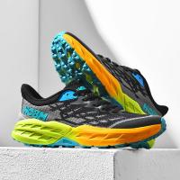 Zapatos Deportivos Informales para Hombre 2025 Zapatos Ligeros con Absorción para Carreras de Maratón Zapatos para Correr al Aire Libre Zapatos de Montaña para Caminar para Adolescentes - details 4