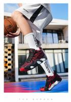 2025Zapatillas de baloncesto para hombre, calzado deportivo para exteriores, zapatillas de deporte a la moda para hombre, zapatillas de baloncesto con suela de goma resistente al desgaste, unisex 36-45 - details 14