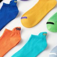 10 Pares De Calcetines De Tobillo Simples Y Sólidos Para Hombres, Cómodos, Transpirables Y Absorbentes Del Sudor, Ideales Para Usar Al Aire Libre Para Hombres - details 1