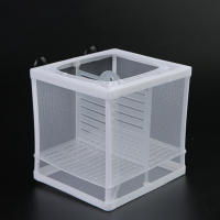 Caja de Cría de Peces de Acuario Caja de Aislamiento para Peces y Camarones con Ventosas - details 5