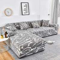 Fundas de sofá elástica en forma de L, cubierta Universal de esquina, seccional, 2 piezas，Funda de sofá，Fundas Sofa Elasticas - details 8