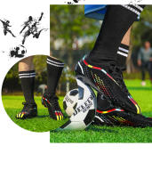 Zapatos de fútbol para hombres y mujeres TF uñas rotas competición zapatos de entrenamiento deportivo. - details 22