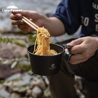 Tazón Shera de acero inoxidable para acampar al aire libre y cocinar en campingtaza de 500ml de diseño delgado - details 6